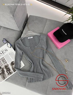 Кофта женская однотонная