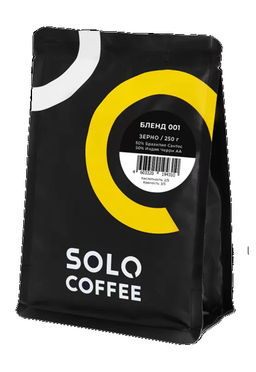 Кофе в зернах Solo Coffee Бленд 001 (50% Арабика/50% Робуста) Бразилия, Вьетнам, свежеобжаренный  фото 8
