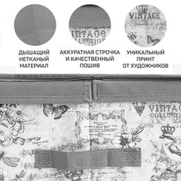 VAL VG-BOX-LD Короб стеллажный с двойной крышкой, 58*40*18 см, VINTAGE GREY, шт