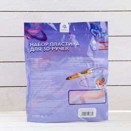 Пластик Luazon PLA-10, для 3D ручки, 10 цветов по 10 метров - Luazon home фото 6