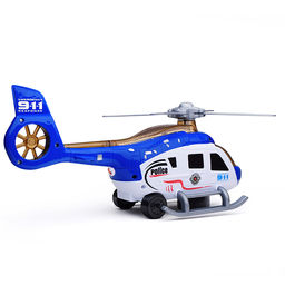 Вертолет "Ураган" на батарейках, в коробке