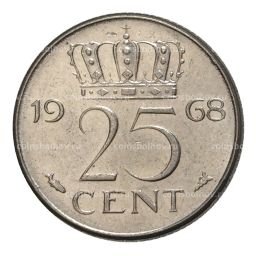 25 центов 1968 года Нидерланды