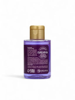 Цена за 2 шт. Гель для душа, аромат черничного пирога, 110 мл, URAL LAB