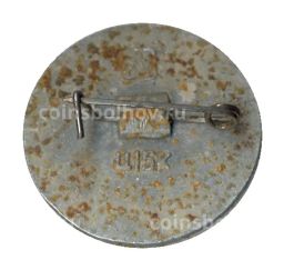 Значок М.Ермолова