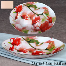 Блюдо для слоеных салатов 23 см / S441209 Q005 GREY /уп 6/36/ цветная коробка/ 712788