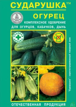 КП Сударушка Огурец 60 гр (120 шт./упак.)