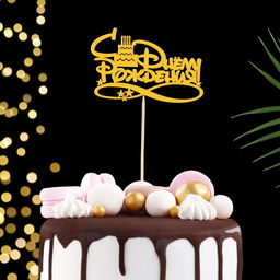 Цена за 5 шт. Топпер С Днём Рождения с тортом 12,58 см Красный 2шт, Синий 2шт, Жёлтый 1шт (5 штук МИКС) - Дарим красиво фото 3