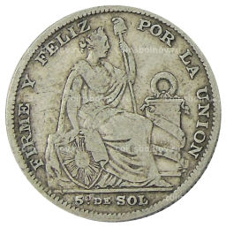 1/5 соль 1888 года Перу