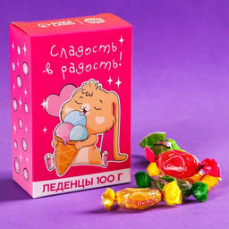 Леденцы Сладость в радость: со вкусом колы, лайма и апельсина, 100 г.
