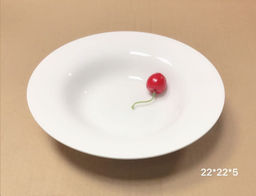 Тарелка суповая 22,5 см / RU-797 /уп 30/ белое