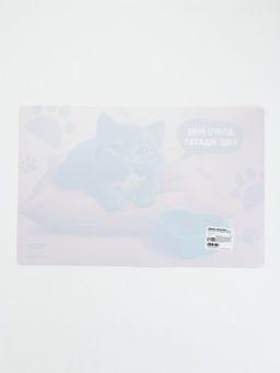 Коврик под миску  "Котик недовольный", 43х28см