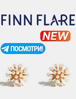Серьги женские Finn Flare FSF11912 466MC