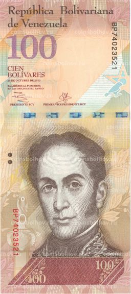Банкнота 100 боливар 2013 года Венесуэла