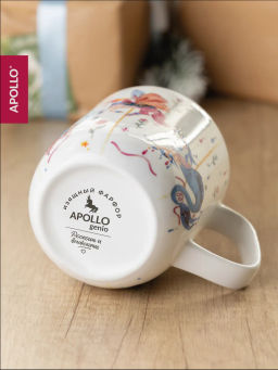 Кружка APOLLO genio Carousel Basalto 600 мл  фото 3