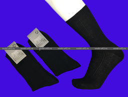 Цена за 10 пар. Тула Классик носки мужские с-75 31  фото 4