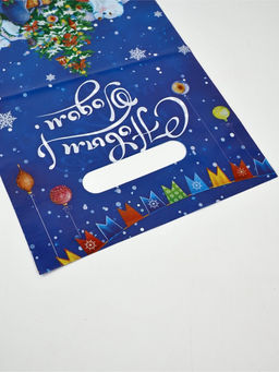 Набор подарочных пакетов, полиэтилен, 4 вида, 20 шт, Новый год, 20 ? 30 см