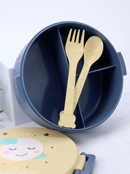 Ланчбокс "Handsome prince", circle blue (1000 мл)