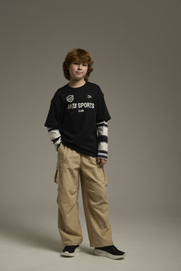 Брюки текстильные Хаки