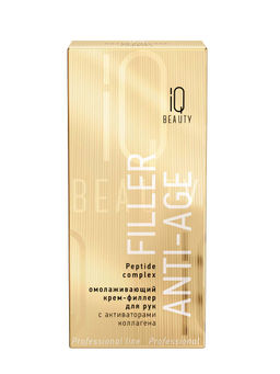 IQ Beauty Крем для рук филлер омолаживающий с пептидным комплексом / Filler Anti-Age, 100 мл  фото 7