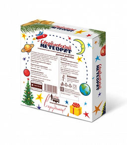 Свердловский метеорит НОВОГОДНИЙ 200гр - Первая шоколадная компания фото 2