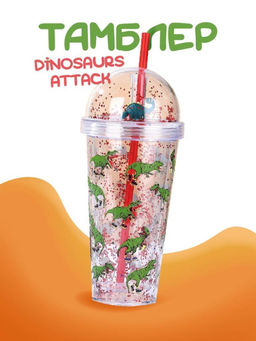 Тамблер iLikeGift "Dinosaurs attack", green (380 мл)