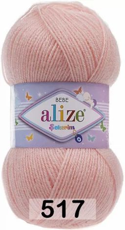 SEKERIM BEBE ALIZE  фото 41