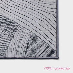 Коврики для ванной и туалета Доляна Тига, 2 шт., 5080 см, 5040 см, форма МИКС  фото 4