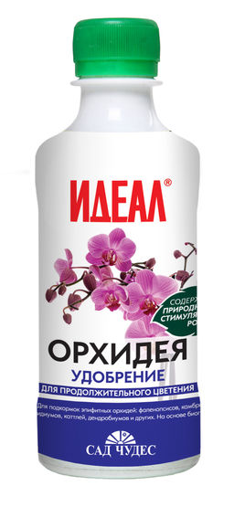 Орхидея жидк. 0,25л (20шт)