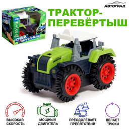 Трактор-перёвертыш Хозяин фермы, работает от батареек, цвет зелёный - АвтоГрад фото 8