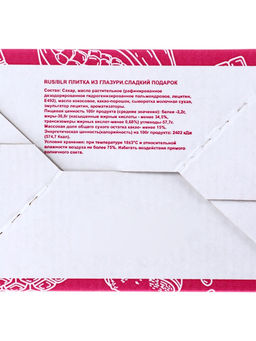 Цена за 24 шт. Кондитерское изделие "Сердце" плоское, 30 г