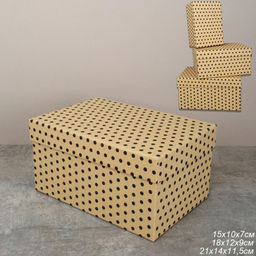 Коробка подарочная 3 штуки 22х15х11 см / 3367-2879 /уп 36/крафт