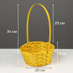 Корзина плетёная для хранения, 20×20×9 см, ручка h=25 см, бамбук, желтая, Greengo