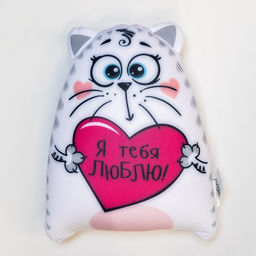 Игрушка-антистресс Я тебя люблю! - Mni mnu фото 2