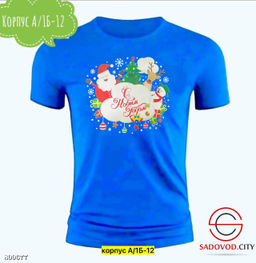 Футболка для мужчин, хлопок - Bruno фото 6