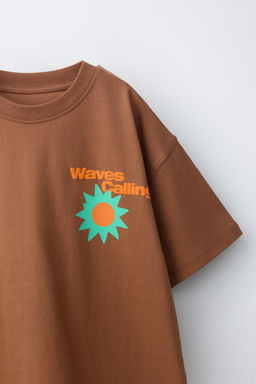 CAMISETA ESTAMPADO RELIEVE / Marr?n - Zara фото 3