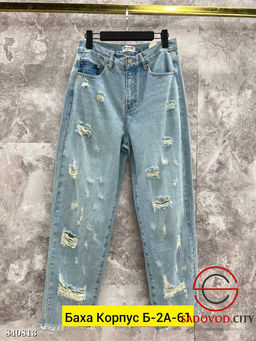 Джинсы с высокой посадкой - Bruno фото 4