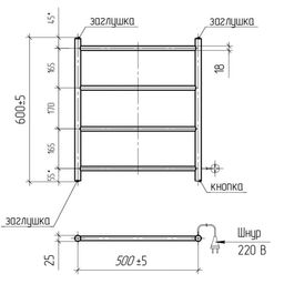 Полотенцесушитель электрический ТЕРА «Электра», 500×600 мм, 4 перекладины, белый