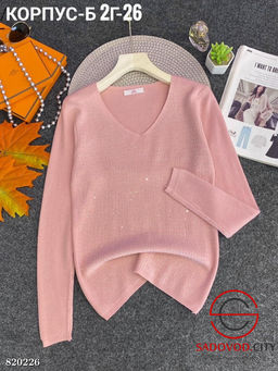 Кофта женская трикотажная