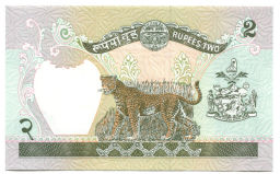 2 рупии 2001 года Непал