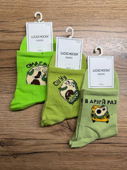 BK952 Носки, 1 пара ЗЕЛЕНЫЙ