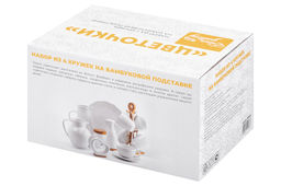 Набор 4 кружек Elan Gallery Цветочки 350 мл на деревянной подставке с ручкой  фото 6