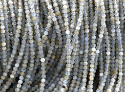 Бусины из агата голубого (сапфирин) шарик гр.2мм, 39см, 197 бусин Радуга камня