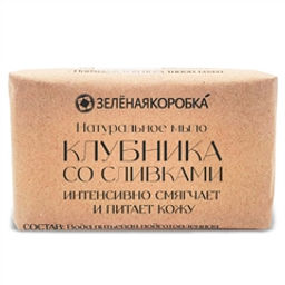Клубника со сливками. Натуральное мыло - Зеленая коробка фото 2