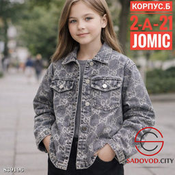 Джинсовая куртка с принтом - Bruno фото 3