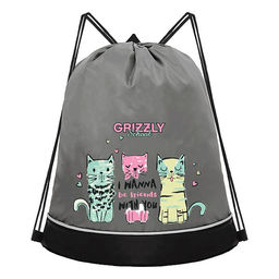 OM-50-111 Мешок для обуви - Grizzly фото 3