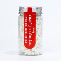 Кондитерская посыпка Чарующая звёздочка, белая, 50 г - Simaland фото 2