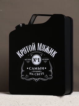 Подарочный набор «Крутой мужик», гель для душа во флаконе виски, шампунь и мочалка лента, Чистое счастье