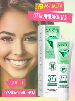SADOER Отбеливающая зубная паста освежающая мята, 100 гр