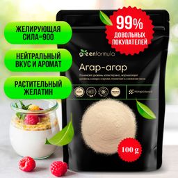 GreenFormula Агар-Агар 100 гр