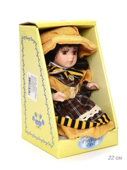 Сувенир коллекционный 20 см / 8005-A /уп 72/ - Галеонтрейд фото 8